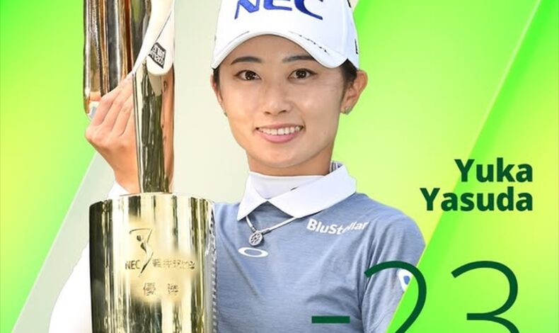 画像2222：【祝】安田祐香選手　記録尽くしの完全優勝　おめでとう！