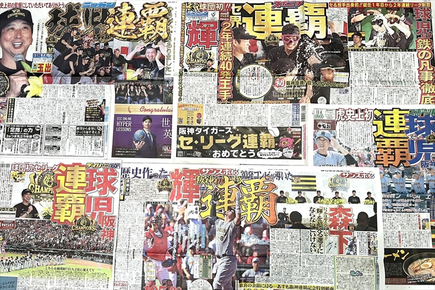 ブログ画像